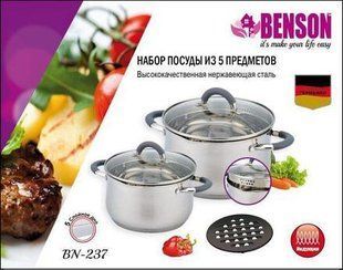 Набір каструль із кришками з жароміцного скла + підставка Benson BN-237 57853 фото