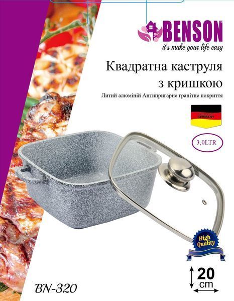 Кастрюля с крышкой из литого алюминия с гранитным антипригарным покрытием 3 л BN-320 57948 фото