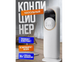Кондиціонер напольний 5в1 Top-Kitchen з функціями охолодження, обігріву, очищення, зволоження та іонізації tk_tk00248 фото 5