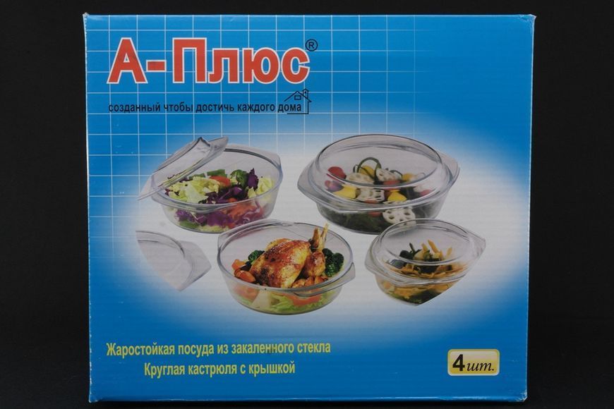 Набір скляних каструль A-PLUS 4 шт. круглих 08931 фото