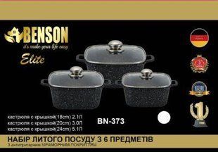 Набір посуду з трьох каструль-Мармурове покриття &mdash; чорний із білими домішками BN-373 58030 фото